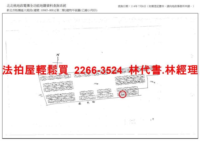 新北板橋法拍法拍屋-14