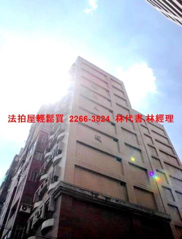 新北板橋法拍法拍屋-2