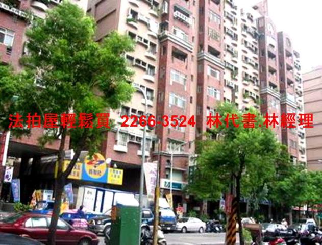 新北板橋法拍法拍屋-5