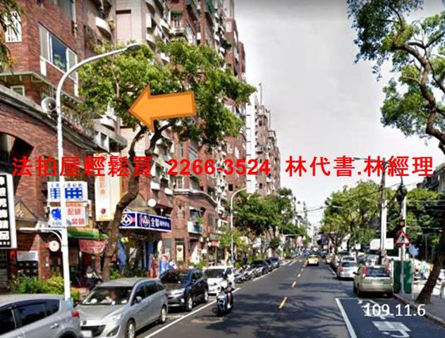 新北板橋法拍法拍屋-6