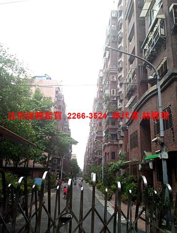 新北板橋法拍法拍屋-7