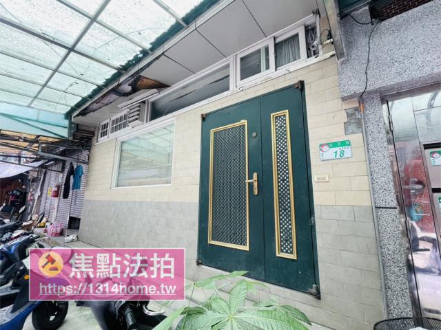 台北萬華法拍屋法拍-4