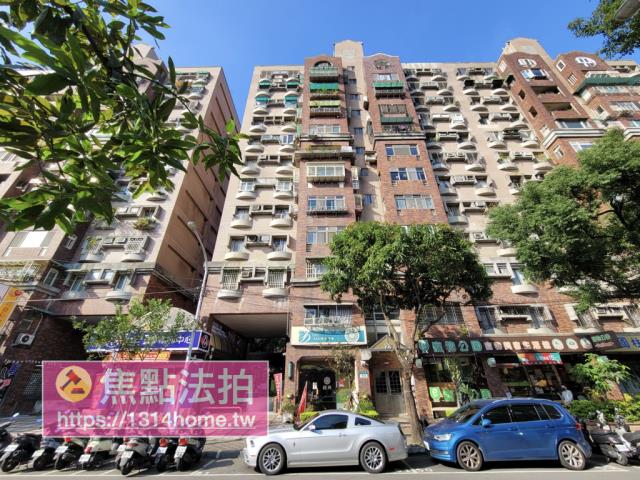 新北板橋拍賣法拍屋-1