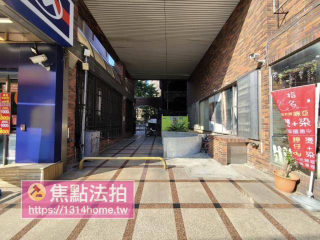 新北板橋拍賣法拍屋-3