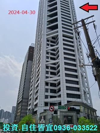 新北淡水法拍屋法拍-1