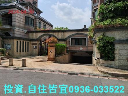 新北淡水法拍屋法拍-4