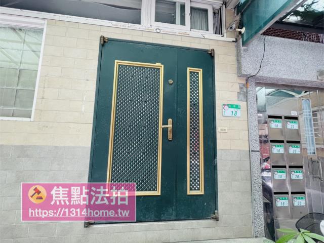 台北萬華拍賣法拍屋-4