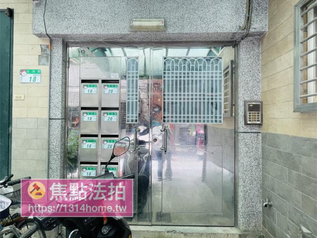 台北萬華拍賣法拍屋-5