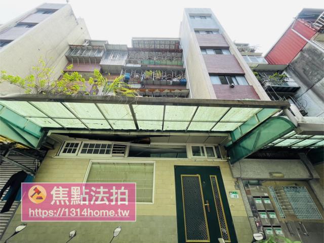 台北萬華拍賣法拍屋-1