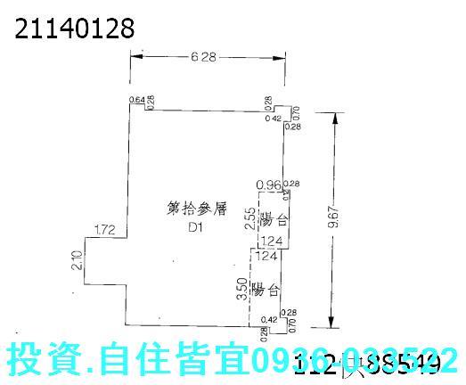 汐止法拍法拍屋-0