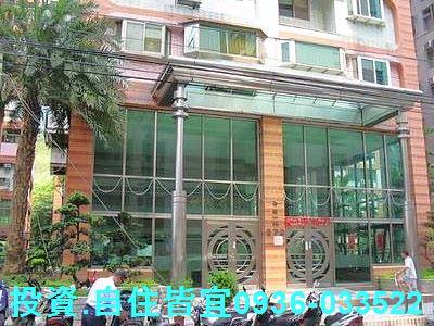 汐止法拍法拍屋-1