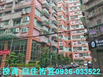 汐止法拍法拍屋-3