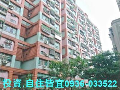 汐止法拍法拍屋-4