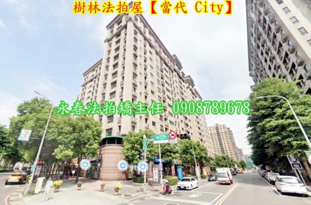 樹林法拍屋法拍-3