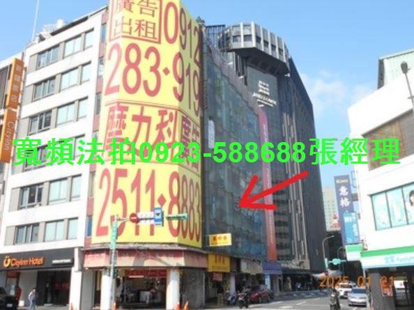 中正區法拍屋拍賣-1