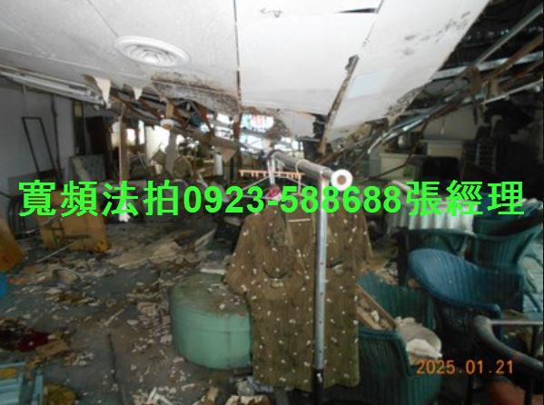 中正區法拍屋拍賣-2