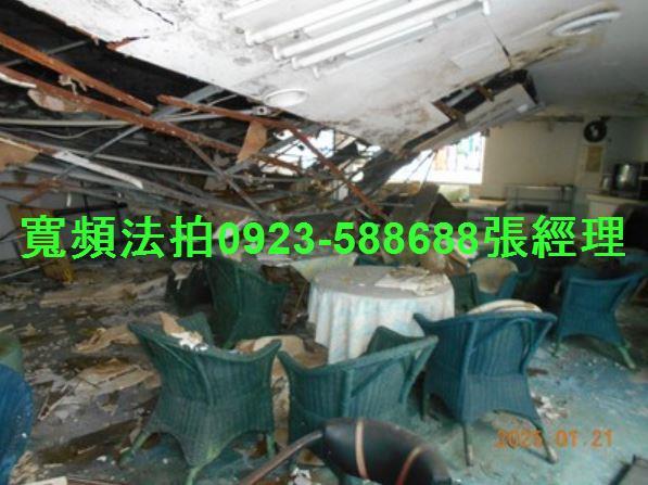 中正區法拍屋拍賣-3