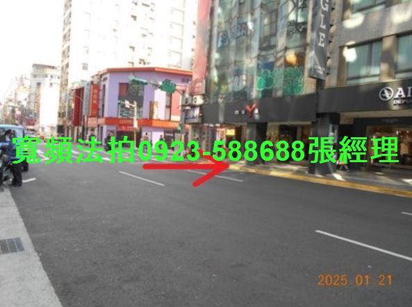 中正區法拍屋拍賣-6