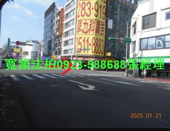 中正區法拍屋拍賣-7