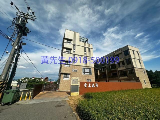 台中法拍屋法拍-2