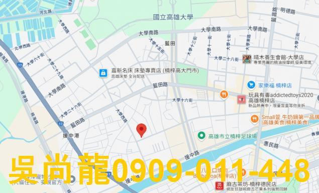 高雄法拍屋拍賣-2