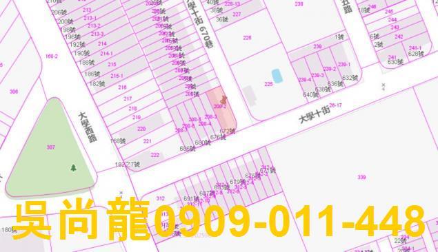 高雄法拍屋拍賣-3