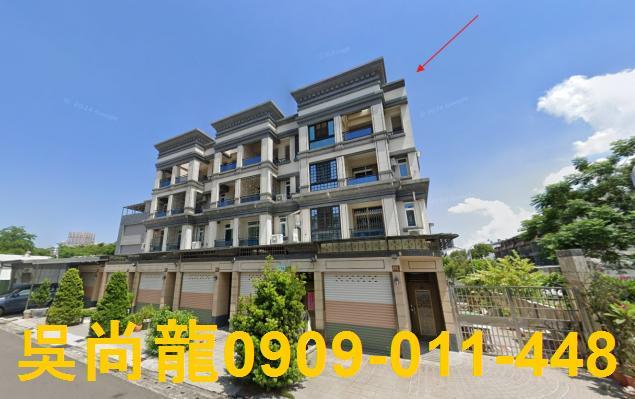 高雄法拍屋拍賣-0