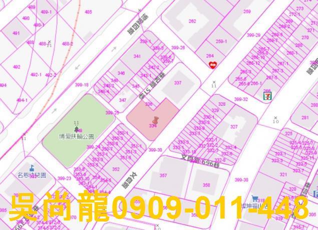 高雄法拍法拍屋-1
