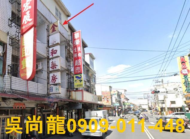 高雄法拍法拍屋-2