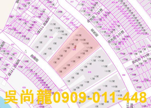 高雄法拍法拍屋-1