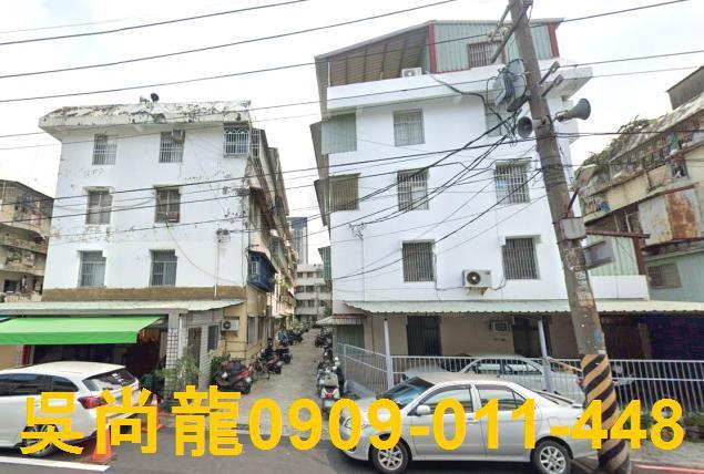 高雄法拍法拍屋-3