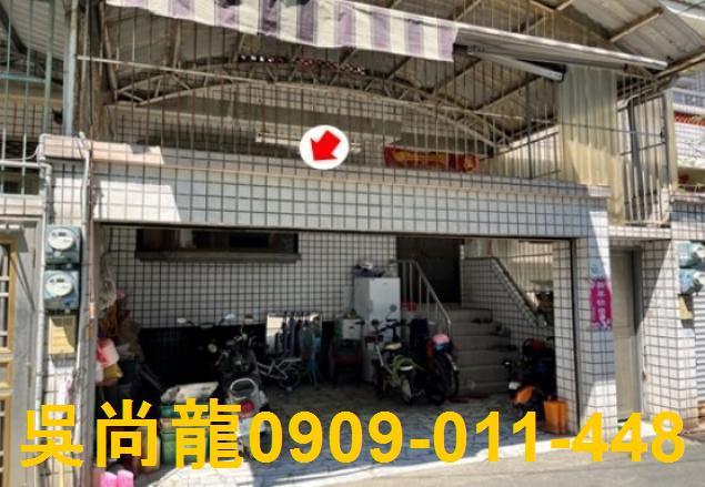 屏東法拍屋法拍-1