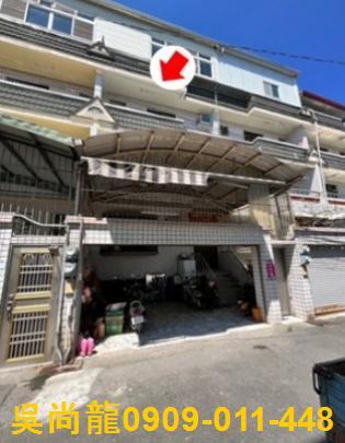 屏東法拍屋法拍-0