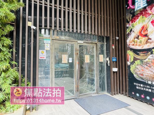 台北萬華法拍法拍屋-5