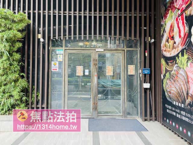 台北萬華法拍法拍屋-6