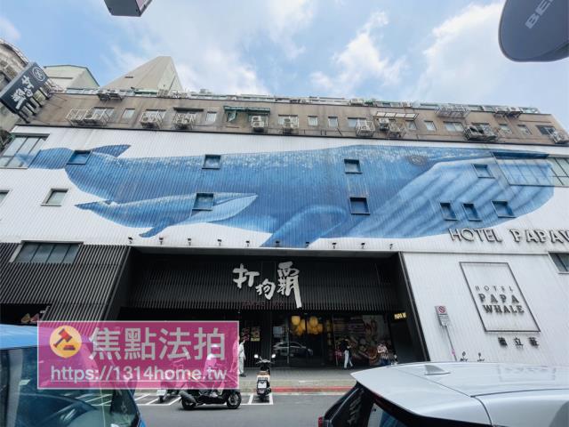 台北萬華法拍法拍屋-3