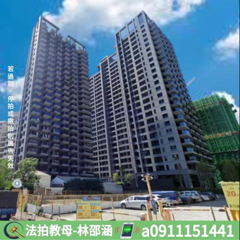 高雄鼓山法拍屋法拍-2