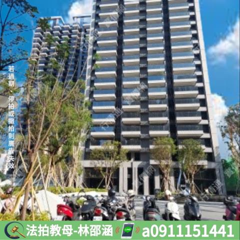 高雄鼓山法拍屋法拍-4