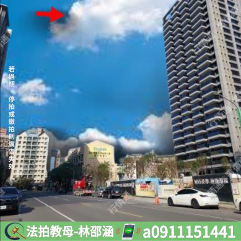 高雄鼓山法拍屋法拍-5