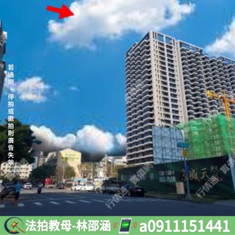 高雄鼓山法拍屋法拍-6
