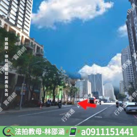 高雄鼓山法拍屋法拍-7
