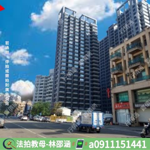 高雄鼓山法拍屋法拍-8