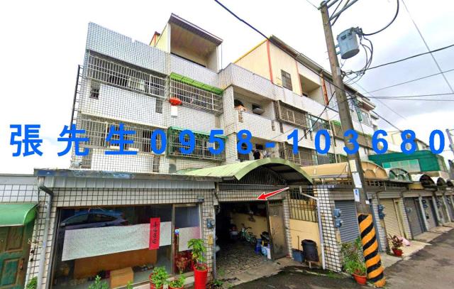 新市法拍屋拍賣-0