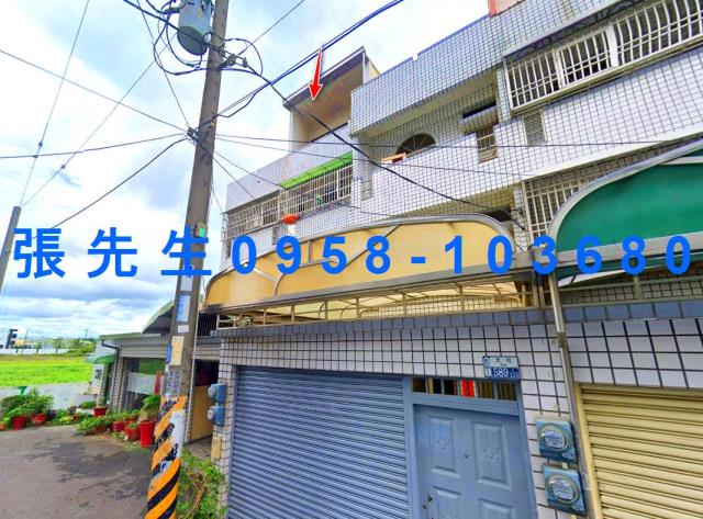 新市法拍屋拍賣-1