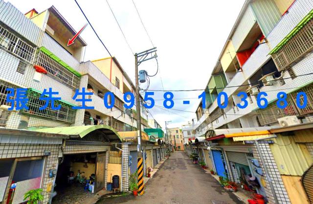 新市法拍屋拍賣-2