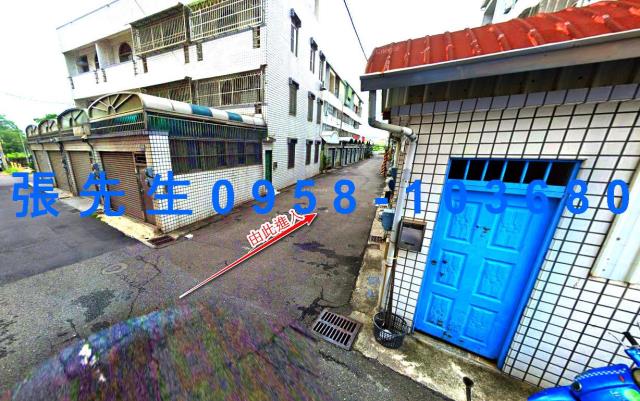 新市法拍屋拍賣-4