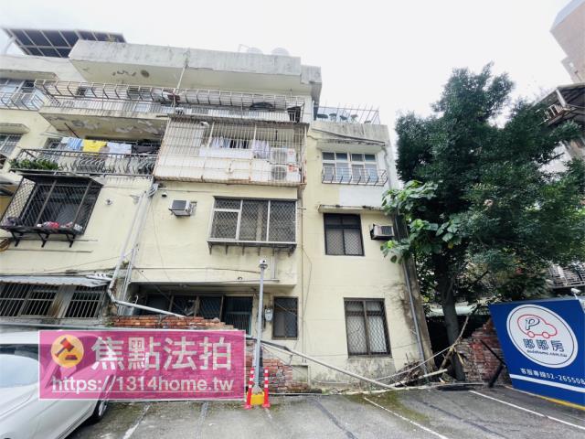 中正區法拍法拍屋-13
