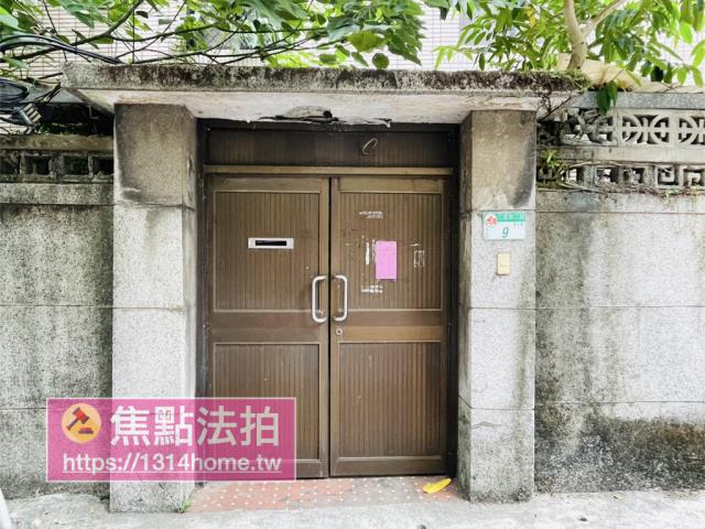 中正區法拍法拍屋-3