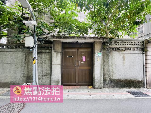 中正區法拍法拍屋-4