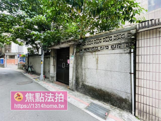 中正區法拍法拍屋-5